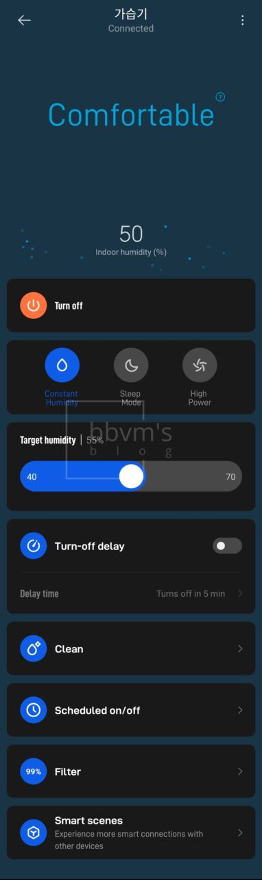 Xiaomi Humidifier Mi Home Screenshot