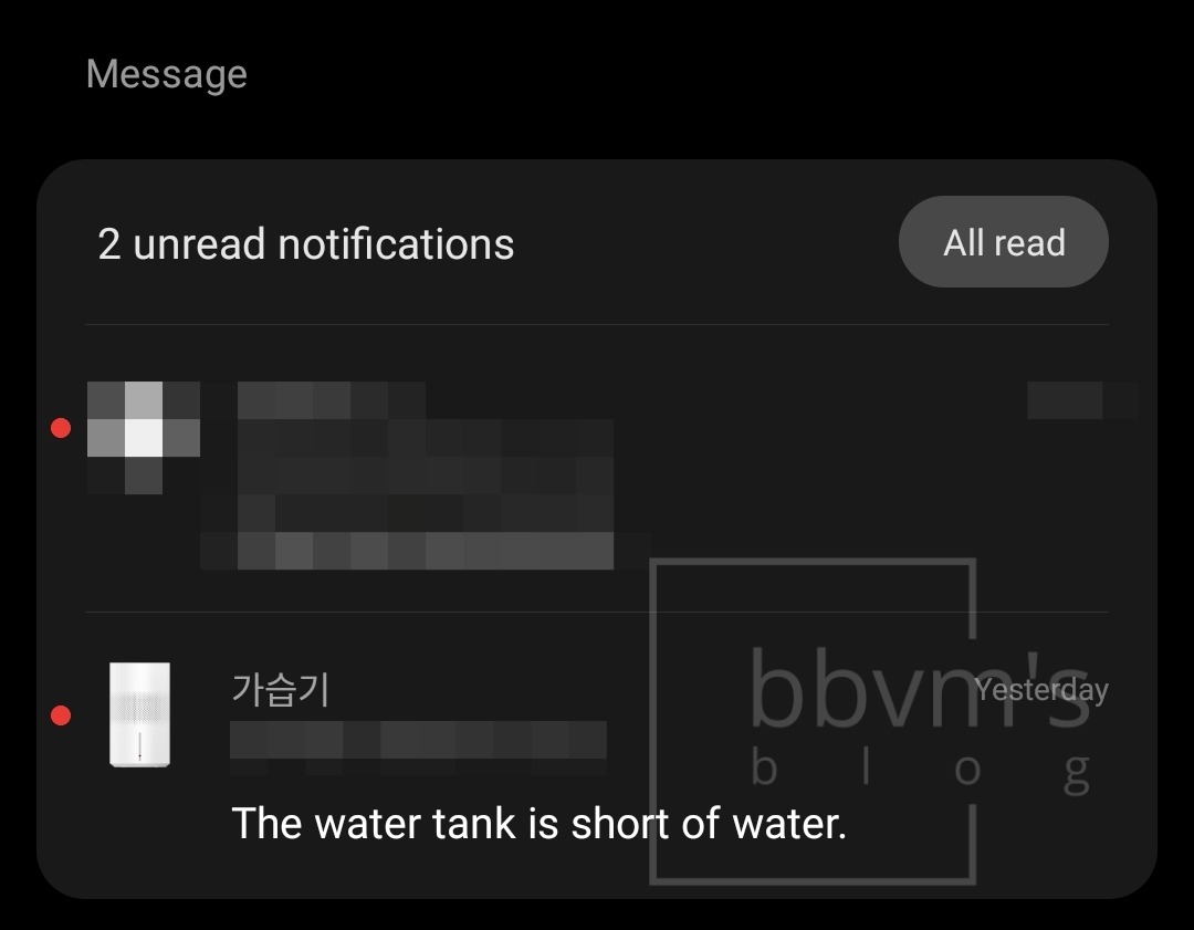 Xiaomi Humidifier Mi Home Water Shortage Alarm
