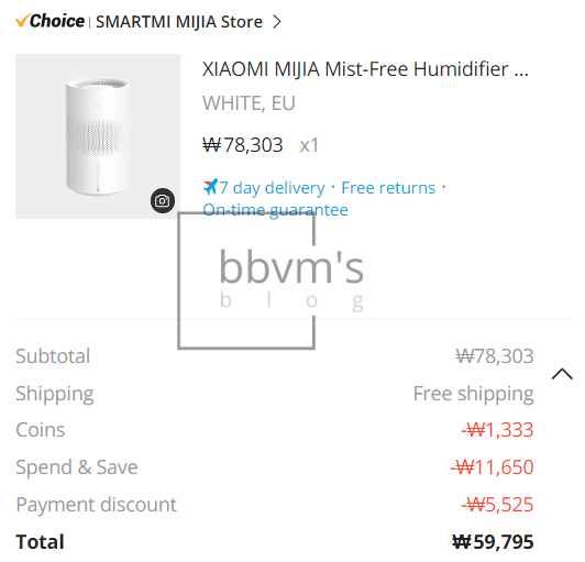 Xiaomi Humidifier Price