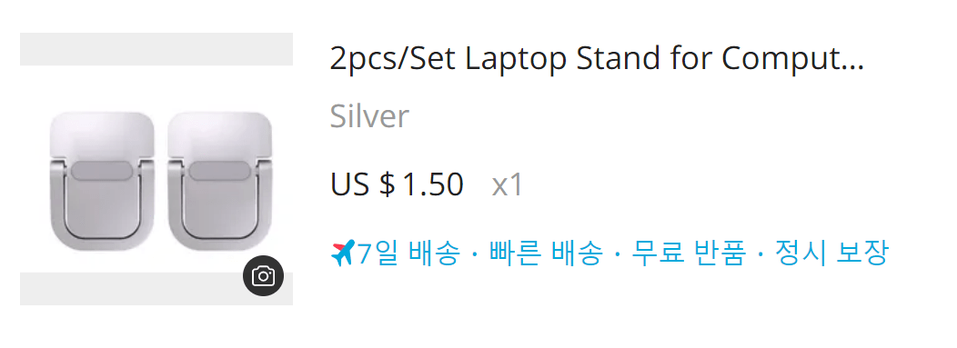 Laptop Stand Price